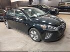 2020 Hyundai Ioniq Hybrid Blue Black vin: KMHC65LC9LU220115