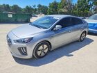 2020 Hyundai Ioniq Se Silver vin: KMHC75LC5LU195906