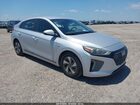 2019 Hyundai Ioniq Hybrid Sel Silver vin: KMHC75LC8KU106943