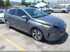 2017 Hyundai Ioniq Hybrid Sel Brown vin: KMHC75LCXHU036726