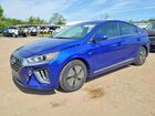 2020 Hyundai Ioniq Se Синий vin: KMHC75LCXLU212117