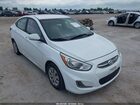 2017 Hyundai Accent Se White vin: KMHCT4AE0HU237612