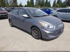 2016 Hyundai Accent Se Gray vin: KMHCT4AE1GU044304