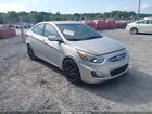 2017 Hyundai Accent Se Silver vin: KMHCT4AE1HU203310