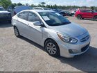 2017 Hyundai Accent Se Silver vin: KMHCT4AE4HU320623
