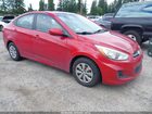 2016 Hyundai Accent Se Silver vin: KMHCT4AE5GU996948