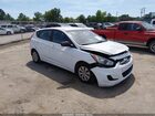 2016 Hyundai Accent Se White vin: KMHCT5AE1GU273085