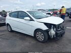 2016 Hyundai Accent Se White vin: KMHCT5AE7GU248224