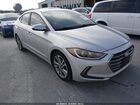 2017 Hyundai Elantra Limited Серебряный vin: KMHD84LF6HU269394