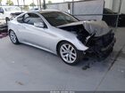 2016 Hyundai Genesis 3.8 Base Silver vin: KMHHT6KJ4GU135533
