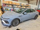2024 Hyundai Sonata Hybrid Limited Gray vin: KMHL54JJ2RA102335