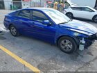 2024 Hyundai Elantra Se Blue vin: KMHLL4DG7RU656104