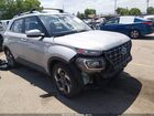 2021 Hyundai Venue Sel Silver vin: KMHRC8A33MU100559