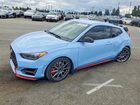 2021 Hyundai Veloster N Base Blue vin: KMHT36AH1MU009523
