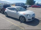 2016 Hyundai Veloster   Silver vin: KMHTC6AD2GU286943