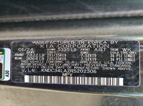 KNDC34LA2R5202306 2024 KIA EV6 Gray VIN კოდის სტიკერის ხედი