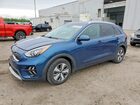 2020 Kia Niro Lx Blue vin: KNDCB3LC9L5419566