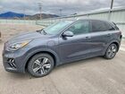 2020 Kia Niro Ex Premium Gray vin: KNDCC3LDXL5427973