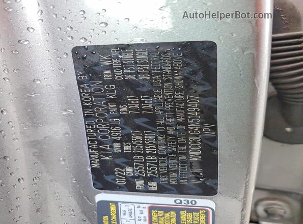 KNDCC3LG4N5149407 2022 KIA NIRO Silver VIN կոդի պիտակի տեսք