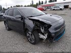 2020 Kia Niro Ev Ex Gray vin: KNDCC3LGXL5047428