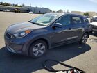 2019 Kia Niro Plug-in Hybrid Ex Gray vin: KNDCD3LD8K5331853