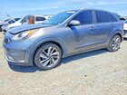 2017 Kia Niro Ex Touring Gray vin: KNDCE3LC8H5075968