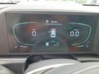 2023 Kia Niro Lx Белый vin: KNDCP3LE5P5061164