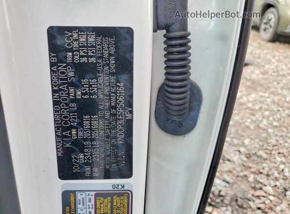 KNDCP3LE5P5061164 2023 KIA NIRO Белый Панорамный вид салона 360°
