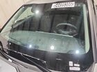 2026 Kia Niro Lx Серый vin: KNDCP3LE8T5318120 Damage: Windshield, Broken, Replacement Required