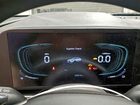 2023 Kia Niro Lx Серый vin: KNDCP3LEXP5069955