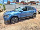 2024 Kia Niro Wind Blue vin: KNDCR3L12R5080717