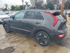 2023 Kia Niro Wind Gray vin: KNDCR3L16P5037219 2023 Kia Niro Wind Gray vin: KNDCR3L16P5037219