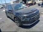 2025 Kia Niro Ex Touring Черный vin: KNDCR3LE7S5239966