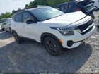 2023 Kia Seltos S White vin: KNDEU2AA2P7373846