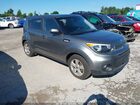 2019 Kia Soul Gray vin: KNDJN2A2XK7008005