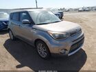 2018 Kia Soul + Gray vin: KNDJP3A55J7529013