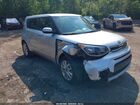 2019 Kia Soul + Silver vin: KNDJP3A57K7698516