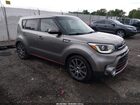 2018 Kia Soul ! Gray vin: KNDJX3AA5J7536010
