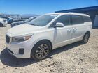 2016 Kia Sedona Lx White vin: KNDMB5C12G6092216