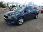 2016 Kia Sedona Lx Blue vin: KNDMB5C12G6144377