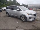 2017 Kia Sedona Lx Gray vin: KNDMB5C12H6243038