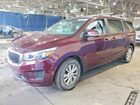 2017 Kia Sedona Lx Burgundy vin: KNDMB5C12H6315422