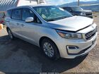 2021 Kia Sedona Lx Silver vin: KNDMB5C13M6667645