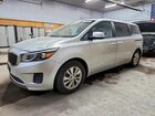 2017 Kia Sedona Lx Silver vin: KNDMB5C14H6242411