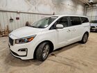 2019 Kia Sedona Ex White vin: KNDMB5C14K6505522