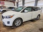 2017 Kia Sedona Lx White vin: KNDMB5C15H6243907