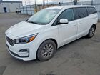 2020 Kia Sedona Lx White vin: KNDMB5C15L6604836