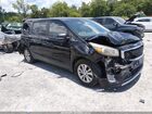 2017 Kia Sedona Lx Черный vin: KNDMB5C16H6233838