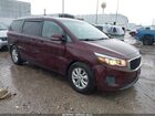 2017 Kia Sedona Lx Purple vin: KNDMB5C16H6284675