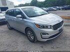 2020 Kia Sedona Lx Silver vin: KNDMB5C16L6659277
